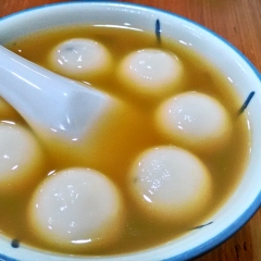 湯丸